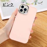 iPhoneケース スマホケース apple | PlusNao | 詳細画像8 
