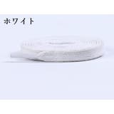 靴紐 くつひも 2本セット | PlusNao | 詳細画像10 