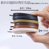 靴紐 くつひも 2本セット | PlusNao | 詳細画像20 