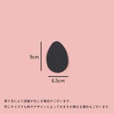 靴底用滑り止めステッカー 1足分 レディース | PlusNao | 詳細画像10 