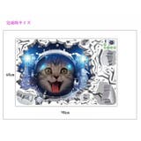 ウォールステッカー 取り外し可能 壁紙シール | PlusNao | 詳細画像8