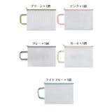 ファイル袋 ファイルバッグ A4サイズ | PlusNao | 詳細画像17