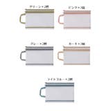ファイル袋 ファイルバッグ A4サイズ | PlusNao | 詳細画像18