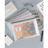 ファイル袋 ファイルバッグ A4サイズ | PlusNao | 詳細画像7