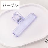 クリップ 同色2個セット メモクリップ | PlusNao | 詳細画像15 