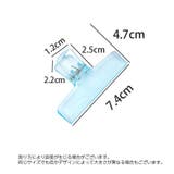 クリップ 同色2個セット メモクリップ | PlusNao | 詳細画像16 