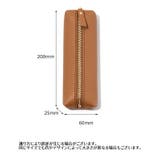 ペンケース 筆箱 筆入れ | PlusNao | 詳細画像20