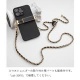 スマホショルダー スマホストラップ スマホショルダーチェーン | PlusNao | 詳細画像2