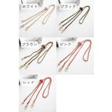 スマホショルダー スマホストラップ スマホショルダーチェーン | PlusNao | 詳細画像4
