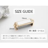スマホショルダー パーツのみ スマホ用品 | PlusNao | 詳細画像5 