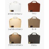 ファイルケース クリアケース 書類ケース | PlusNao | 詳細画像16