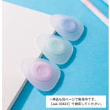 ゲルボールペン用消しゴム 5個セット けしごむ | PlusNao | 詳細画像4 