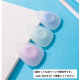 ゲルボールペン用消しゴム 単品 けしごむ | PlusNao | 詳細画像4 