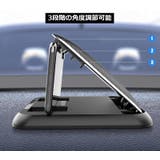 スマホホルダー スマホスタンド 携帯ホルダー | PlusNao | 詳細画像10 