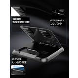 スマホホルダー スマホスタンド 携帯ホルダー | PlusNao | 詳細画像14 