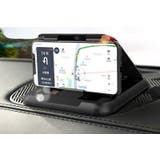 スマホホルダー スマホスタンド 携帯ホルダー | PlusNao | 詳細画像5 