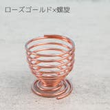 メイクスポンジスタンド ホルダー 3Dパフ | PlusNao | 詳細画像7