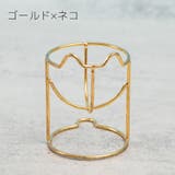 メイクスポンジスタンド ホルダー 3Dパフ | PlusNao | 詳細画像8