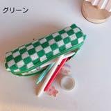 ペンケース 筆箱 女の子 | PlusNao | 詳細画像10 