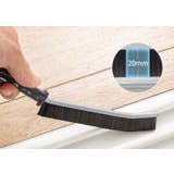 掃除用ブラシ 隙間ブラシ 柄付き | PlusNao | 詳細画像7 