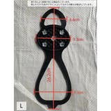 アイゼン 5本爪 滑り止め | PlusNao | 詳細画像20