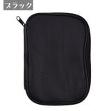 かぎ針 セット あみ針 | PlusNao | 詳細画像13 