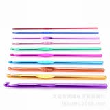 かぎ針 セット あみ針 | PlusNao | 詳細画像5 