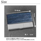 名刺入れ 名刺ケース カードケース | PlusNao | 詳細画像10 