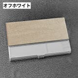 名刺入れ 名刺ケース カードケース | PlusNao | 詳細画像4