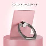スマホ用ホールドリング スマホリング スマホスタンド | PlusNao | 詳細画像16