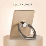 スマホ用ホールドリング スマホリング スマホスタンド | PlusNao | 詳細画像17
