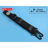 ショルダーストラップ 肩パッド付き 斜め掛け | PlusNao | 詳細画像4 