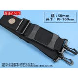 ショルダーストラップ 肩パッド付き 斜め掛け | PlusNao | 詳細画像7 