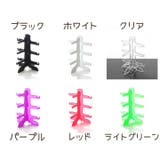 メガネスタンド 眼鏡スタンド サングラススタンド | PlusNao | 詳細画像8