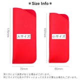 メガネケース スリム 眼鏡ケース | PlusNao | 詳細画像20