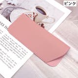 メガネケース スリム 眼鏡ケース | PlusNao | 詳細画像8