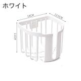 トイレットペーパーホルダー ケース ボックス | PlusNao | 詳細画像11 