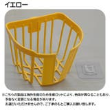 トイレットペーパーホルダー ケース ボックス | PlusNao | 詳細画像13 