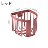 トイレットペーパーホルダー ケース ボックス | PlusNao | 詳細画像9 