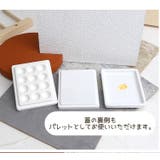 ネイル用パレット カラーパレット ミキシング | PlusNao | 詳細画像9 