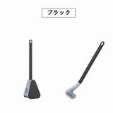 トイレブラシ トイレたわし ケース付き | PlusNao | 詳細画像17