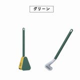 トイレブラシ トイレたわし ケース付き | PlusNao | 詳細画像18