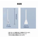 トイレブラシ トイレたわし ケース付き | PlusNao | 詳細画像19