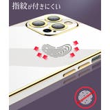 iPhoneケース iPhoneカバー スマートフォンケース | PlusNao | 詳細画像18 