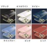 iPhoneケース iPhoneカバー スマートフォンケース | PlusNao | 詳細画像20 