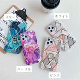 iPhoneケース スマートフォンケース iPhoneカバー | PlusNao | 詳細画像13 