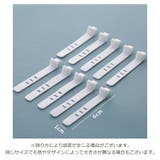 ケーブルクリップ 10個セット ケーブルホルダー | PlusNao | 詳細画像11
