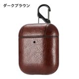 イヤホンケースカバー AirPods AirPods2 | PlusNao | 詳細画像16