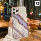 iPhoneケース スマートフォンケース スマホ | PlusNao | 詳細画像20 