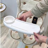 ベビーカー用テーブル フードトレー ドリンクホルダー | PlusNao | 詳細画像8